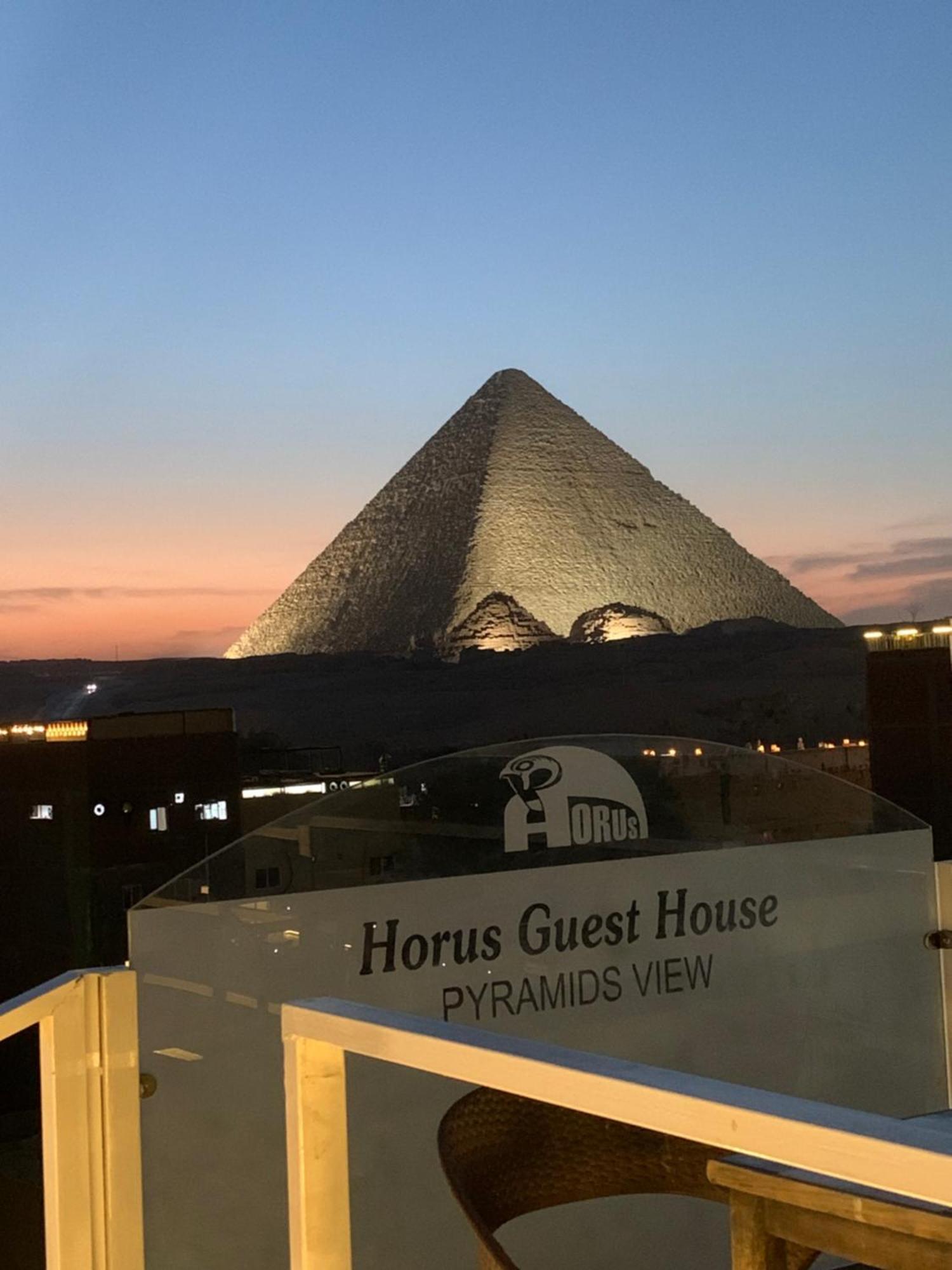 Horus Guest House Pyramids Kafrat al Jabal Luaran gambar